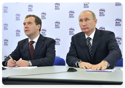 President Dmitry Medvedev and Prime Minister Vladimir Putin visiting United Russia’s headquarters where they held a video conference with its regional campaign offices|21 october, 2011|14:46