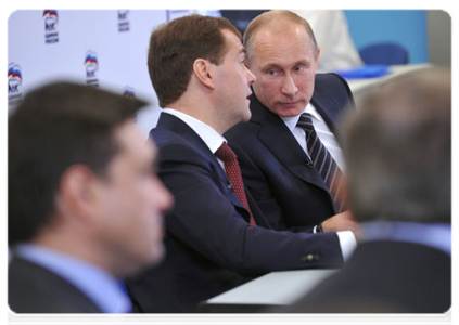 President Dmitry Medvedev and Prime Minister Vladimir Putin visiting United Russia’s headquarters where they held a video conference with its regional campaign offices|21 october, 2011|15:49