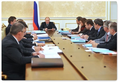 Prime Minister Vladimir Putin chairs meeting of the Government Commission on Monitoring Foreign Investment