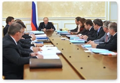 Prime Minister Vladimir Putin chairs meeting of the Government Commission on Monitoring Foreign Investment