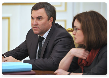 Deputy Prime Minister and Chief of the Government Staff Vyacheslav Volodin and Minister of Economic Development Elvira Nabiullina at a meeting of the Government Commission on Monitoring Foreign Investment|24 october, 2011|13:03