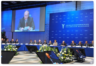 Prime Minister Vladimir Putin takes part in a meeting of the Board of the Chamber of Commerce and Industry