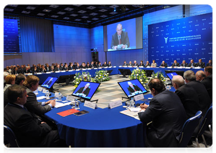 Prime Minister Vladimir Putin at a meeting of the Board of the Chamber of  Commerce and Industry|28 october, 2011|18:13