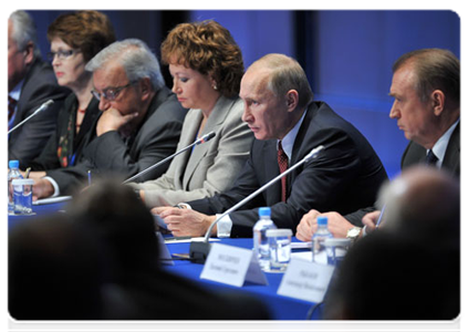 Prime Minister Vladimir Putin at a meeting of the Board of the Chamber of  Commerce and Industry|28 october, 2011|18:13