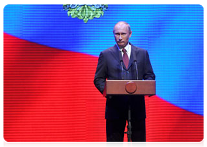 Prime Minister Vladimir Putin speaks at an event dedicated to 10th anniversary of the Federal Service for Financial Monitoring|28 october, 2011|20:22