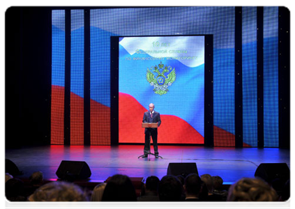 Prime Minister Vladimir Putin speaks at an event dedicated to 10th anniversary of the Federal Service for Financial Monitoring|28 october, 2011|20:22