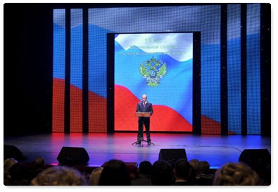 Prime Minister Vladimir Putin speaks at an event dedicated to 10th anniversary of the Federal Service for Financial Monitoring