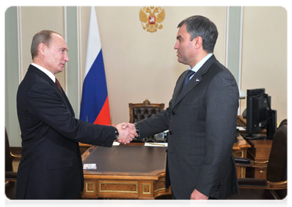 Prime Minister Vladimir Putin presents a State Duma candidate certificate to Deputy Prime Minister and Chief of Government Staff Vyacheslav Volodin|29 october, 2011|11:09