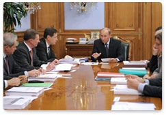 Prime Minister Vladimir Putin holds a meeting on amending the federal law On the 2011 Federal Budget and 2012-2013 Planning Period