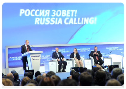 Prime Minister Vladimir Putin at the VTB Capital “Russia Calling!” Investment Forum|6 october, 2011|16:06