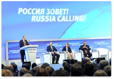 Prime Minister Vladimir Putin takes part in the VTB Capital “Russia Calling!” Investment Forum
