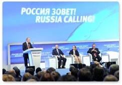 Prime Minister Vladimir Putin takes part in the VTB Capital “Russia Calling!” Investment Forum
