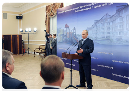 Prime Minister Vladimir Putin at Most Comfortable Town Award Ceremony|1 november, 2011|17:23