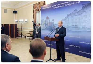 Prime Minister Vladimir Putin participates in Most Comfortable Town Award Ceremony