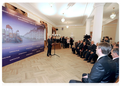 Prime Minister Vladimir Putin at Most Comfortable Town Award Ceremony|1 november, 2011|17:24