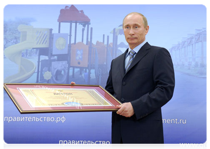 Prime Minister Vladimir Putin at Most Comfortable Town Award Ceremony|1 november, 2011|17:30