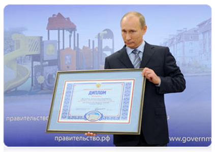 Prime Minister Vladimir Putin at Most Comfortable Town Award Ceremony|1 november, 2011|17:31