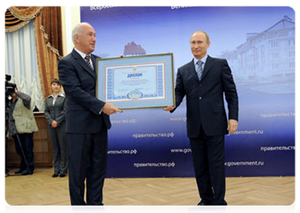 Prime Minister Vladimir Putin at Most Comfortable Town Award Ceremony|1 november, 2011|17:31