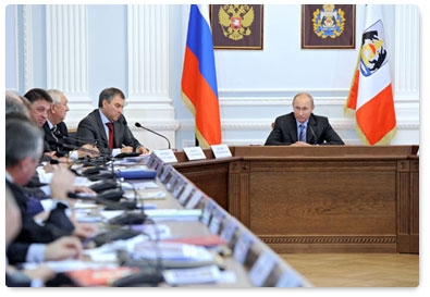 Prime Minister Vladimir Putin chairs an expanded meeting of the Presidium of the Presidential Council for Local Government