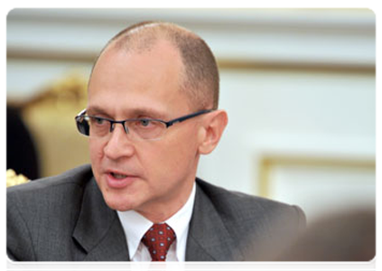 Head of Rosatom State Corporation Sergei Kiriyenko at a Government Presidium meeting|10 november, 2011|17:34