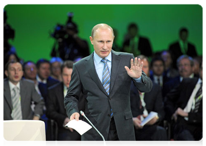 Prime Minister Vladimir Putin attends the Sberbank International Financial Conference, marking the bank's 170th anniversary|12 november, 2011|18:24