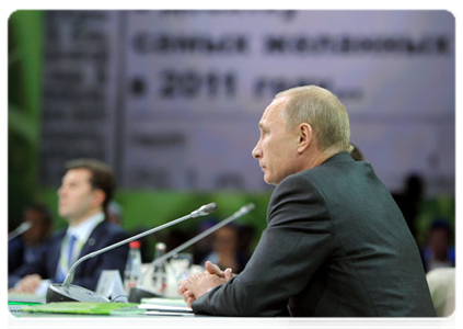 Prime Minister Vladimir Putin attends the Sberbank International Financial Conference, marking the bank's 170th anniversary|12 november, 2011|18:26