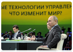 Prime Minister Vladimir Putin attends the Sberbank International Financial Conference, marking the bank's 170th anniversary|12 november, 2011|18:26