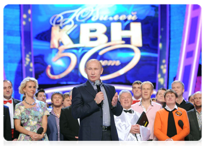 Vladimir Putin attends the taping of the 50th anniversary episode of the KVN comedy show and congratulates KVN members|13 november, 2011|21:00