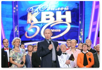 Vladimir Putin attends the taping of the 50th anniversary episode of the KVN comedy show and congratulates KVN members