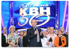 Vladimir Putin attends the taping of the 50th anniversary episode of the KVN comedy show and congratulates KVN members