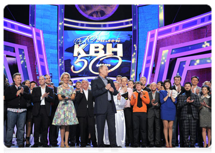 Vladimir Putin attends the taping of the 50th anniversary episode of the KVN comedy show and congratulates KVN members|13 november, 2011|21:00