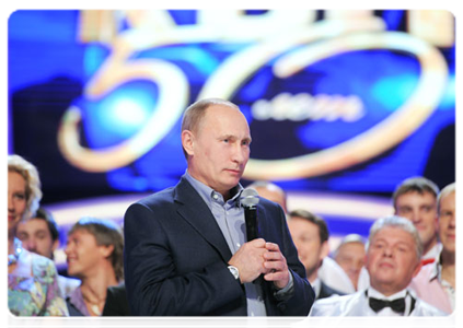 Vladimir Putin attends the taping of the 50th anniversary episode of the KVN comedy show and congratulates KVN members|13 november, 2011|21:00