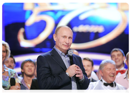 Vladimir Putin attends the taping of the 50th anniversary episode of the KVN comedy show and congratulates KVN members|13 november, 2011|21:00