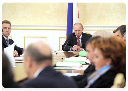 Prime Minister Vladimir Putin chairs Government Presidium meeting|14 november, 2011|16:57