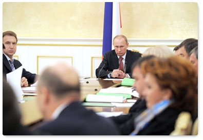 Prime Minister Vladimir Putin chairs Government Presidium meeting