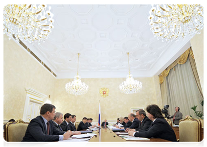 Prime Minister Vladimir Putin chairs Government Presidium meeting|14 november, 2011|16:57