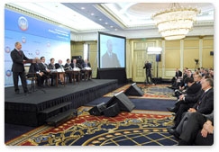 Prime Minister Vladimir Putin attends the international conference, Thinking of Taxes in a New Way