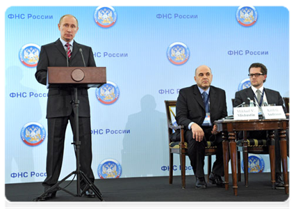 Prime Minister Vladimir Putin attending the international conference, Thinking of Taxes in a New Way|21 november, 2011|16:07