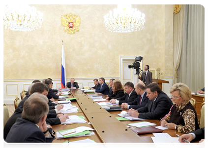 Prime Minister Vladimir Putin at the meeting of the Government Presidium|22 november, 2011|17:22