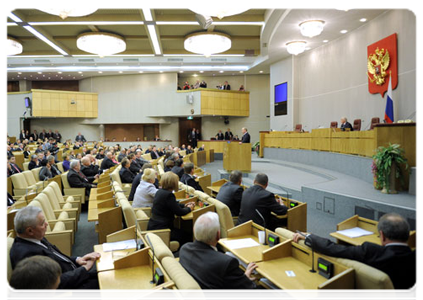 Prime Minister Vladimir Putin speaks at the State Duma closing plenary meeting|23 november, 2011|15:08