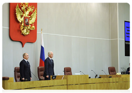 Prime Minister Vladimir Putin speaks at the State Duma closing plenary meeting|23 november, 2011|15:09