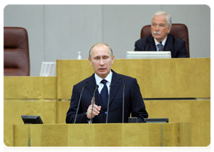 Prime Minister Vladimir Putin speaks at the State Duma closing plenary meeting|23 november, 2011|15:09