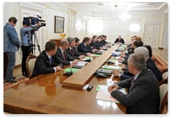 Prime Minister Vladimir Putin chairs a meeting of the Government Presidium