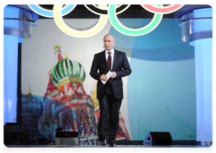 Prime Minister Vladimir Putin during a ceremony dedicated to the 100th anniversary of the Russian Olympic Committee|25 november, 2011|22:00