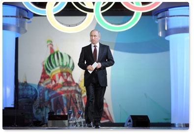 Prime Minister Vladimir Putin takes part in a ceremony dedicated to the 100th anniversary of the Russian Olympic Committee