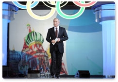 Prime Minister Vladimir Putin takes part in a ceremony dedicated to the 100th anniversary of the Russian Olympic Committee