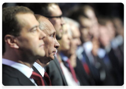 President Dmitry Medvedev and Prime Minister Vladimir Putin take part in the Conference of the United Russia Party|27 november, 2011|14:18