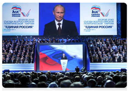 Prime Minister Vladimir Putin takes part in the Conference of the United Russia Party|27 november, 2011|16:40