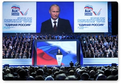 Prime Minister Vladimir Putin takes part in the Conference of the United Russia Party
