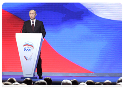 Prime Minister Vladimir Putin takes part in the Conference of the United Russia Party|27 november, 2011|16:44